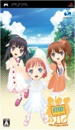 PW: Project Witch [JP]